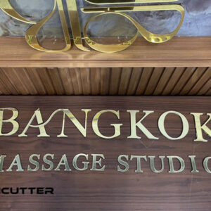 ตัวอักษรอะคริลิคสีทอง